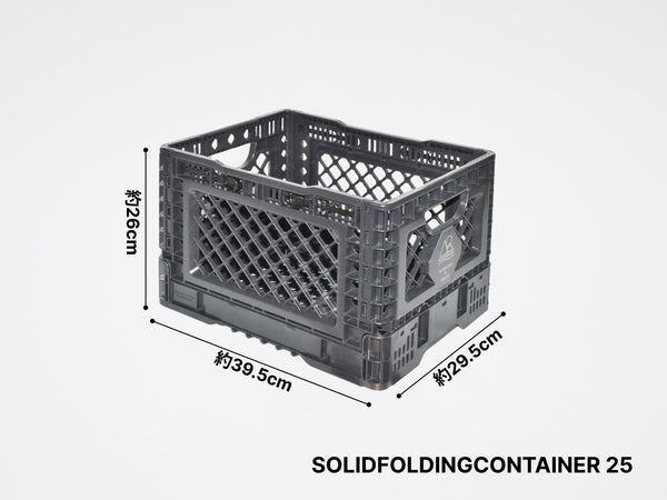 SOLID FOLDING CONTAINER 25/48