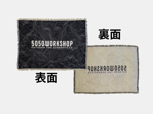 【公式限定】5050 JACQUARD BLANKET
