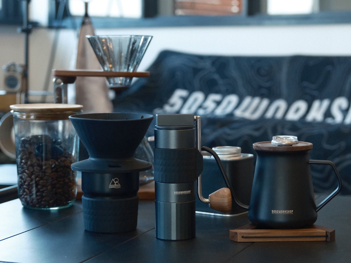 新品5050WORKSHOP COFFEE SET COFFEE SERIES | 5050WORKSHOP
