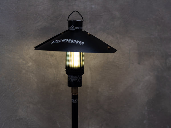 KASA SHADE for MINIMA Light