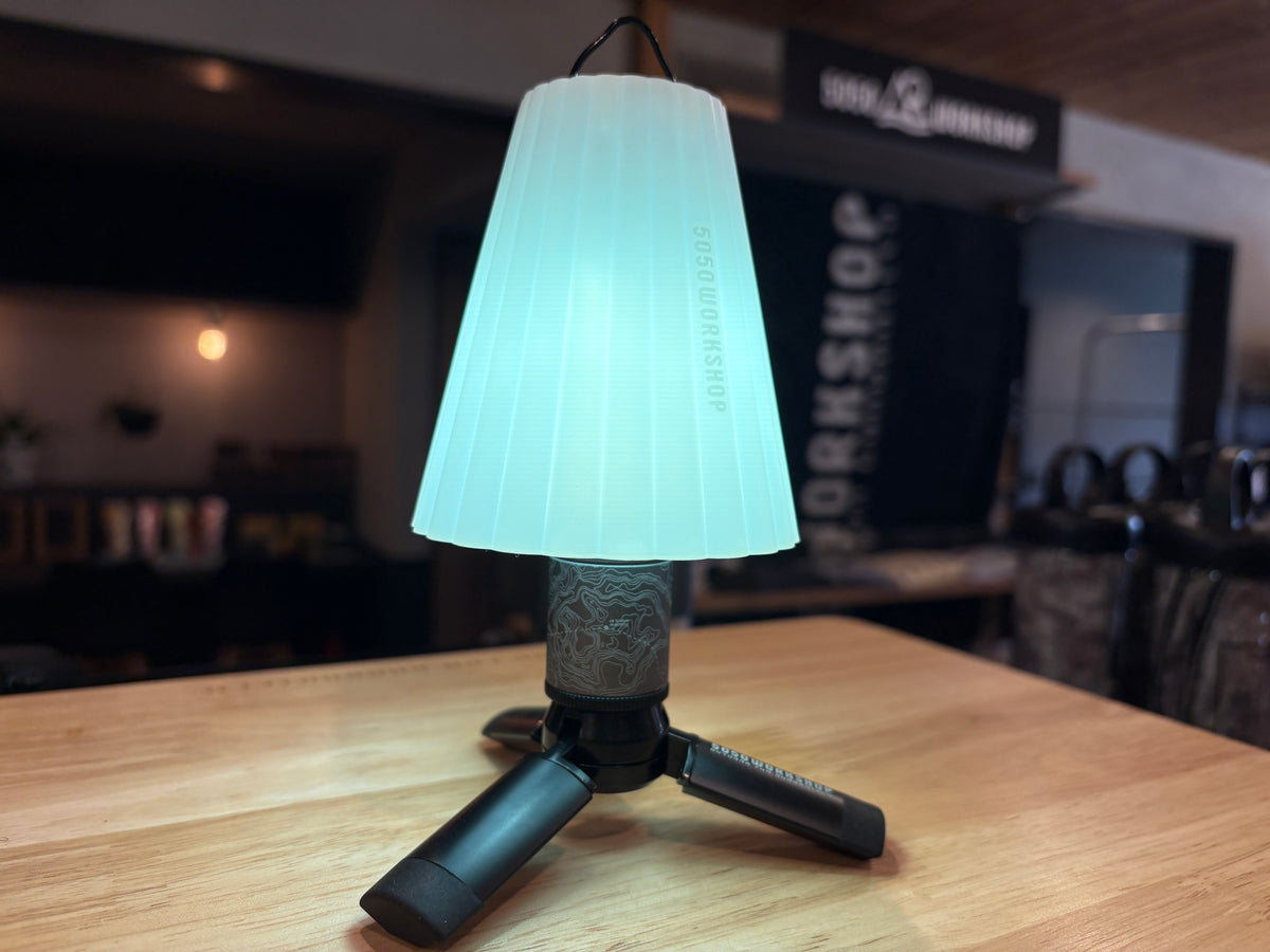 RETRO SHADE GLOW for MINIMALight | 5050WORKSHOP