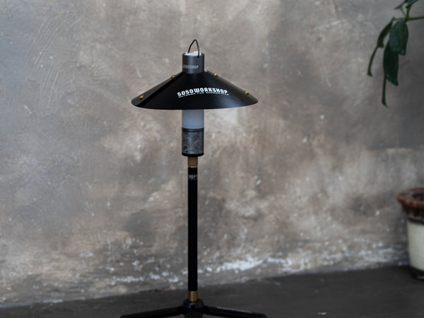 KASA SHADE for MINIMALight