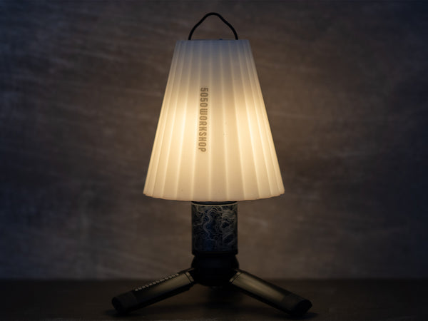 RETRO SHADE for MINIMALight