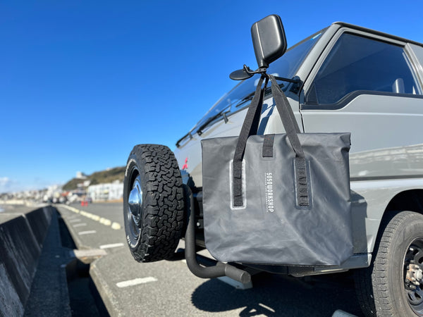 MULTI DRY BAG