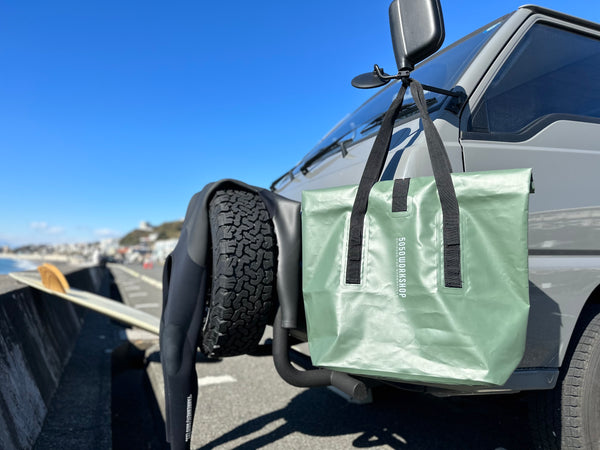 MULTI DRY BAG