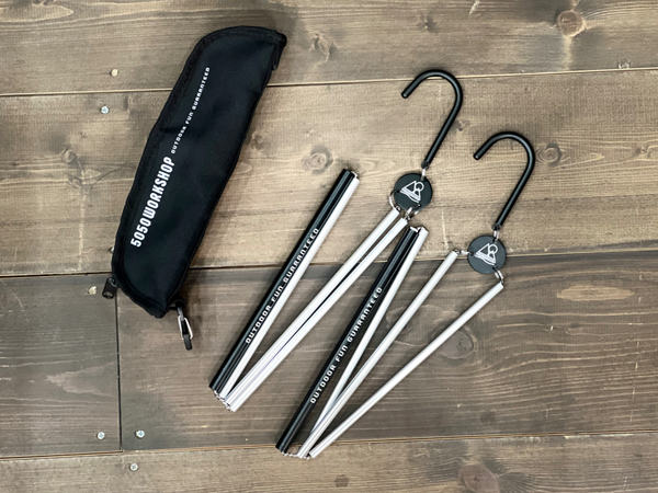 TRAVEL HANGER