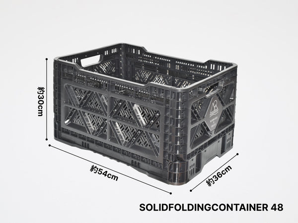 SOLID FOLDING CONTAINER 25/48