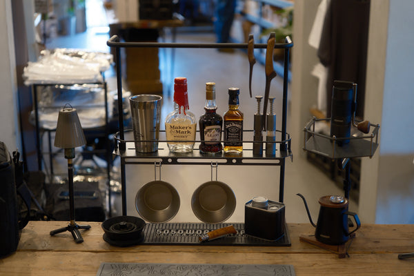 HANG BAR SHELF