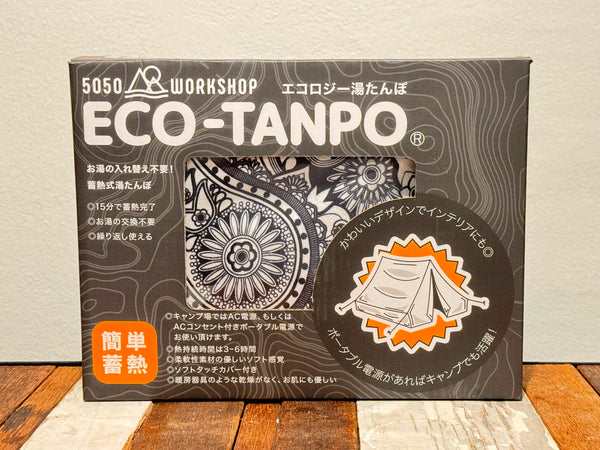 【RENEWAL】ECO-TANPO