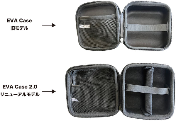 【RENEWAL】EVA CASE 2.0 L size