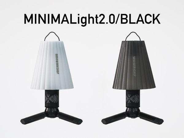 【父の日 セット販売】MINIMALight2.0 CUSTOM SET
