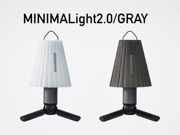 【父の日 セット販売】MINIMALight2.0 CUSTOM SET