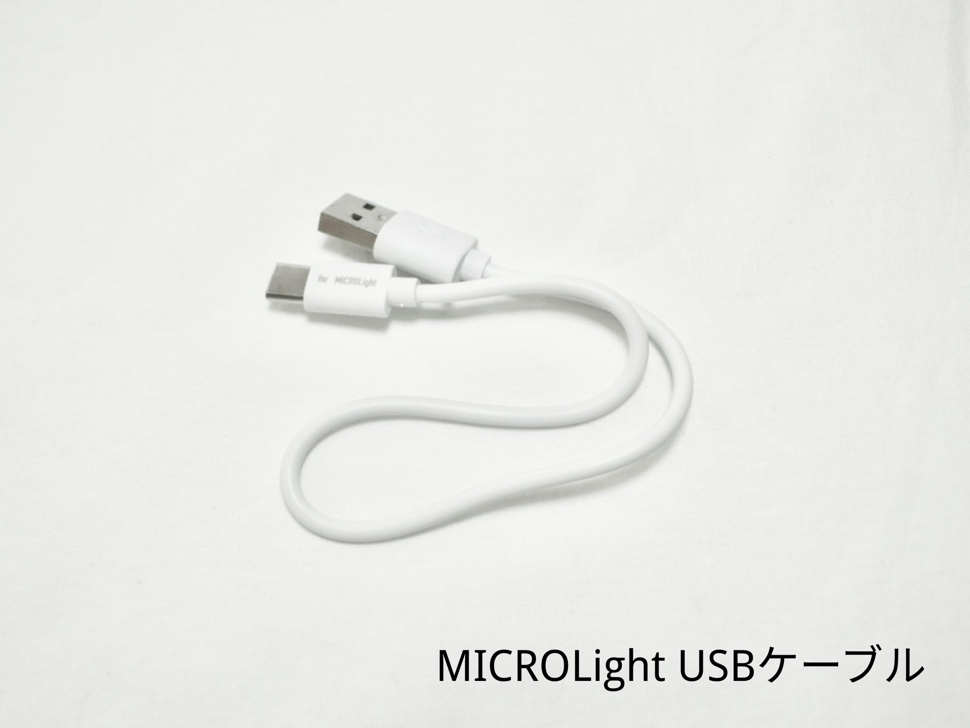 MICROLIGHT(マイクロライト)５個 MICROLight | 5050WORKSHOP